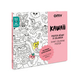 Giant Colouring Poster - Kawaii